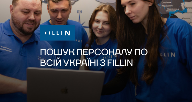 Послуги з ефективного пошуку персоналу по всiй Украiнi