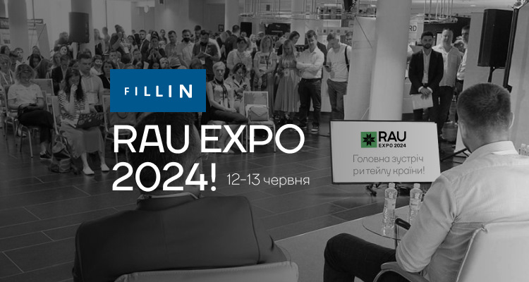 Fillin на RAU Expo 2024: Iнновацiї в ритейлi та цифровізацiя
