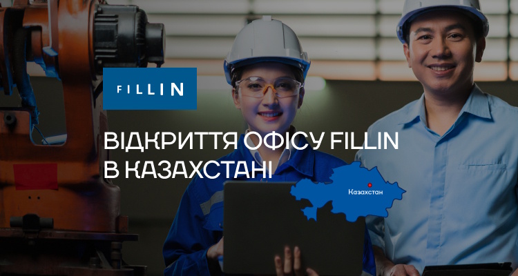 Вiдкриття офісу Fillin в Казахстанi
